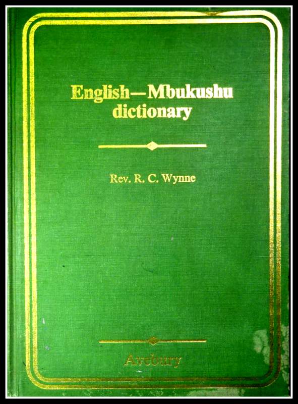 English-Mbukushu Dictionary*　目次・書影(⇒ＨＰ拡大画像ｃｌｉｃｋ)