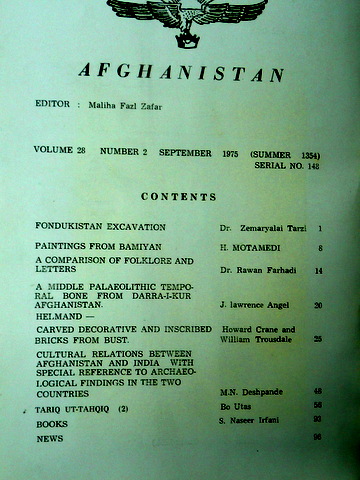 Afghanistan 28-2―Historical　and Culturaｌ Quarterly