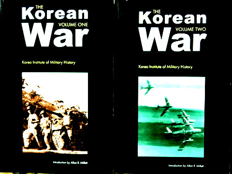 The Korean War １．２―Korea Institute of Military History
