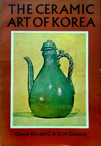 The Ceramic Art of Korea
