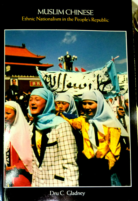 Muslim Chinese-Ethnic Nationalism in the People's Republic*