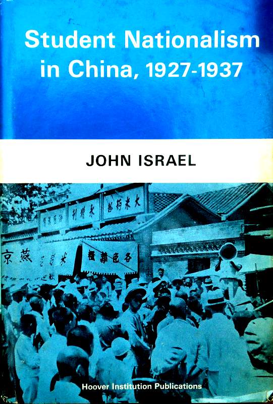 Student Nationalism in China,　1927-1937*