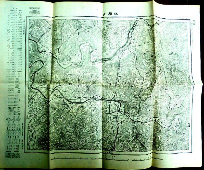 地図満洲五万分一局地図(略図)　紅廟子　37.0×47.0糎*