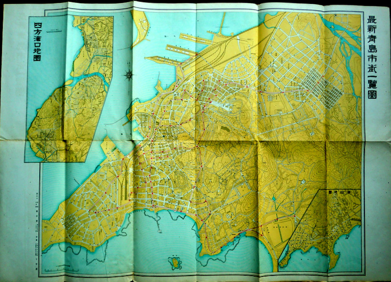 地図最新青島市街一覧図  6750分1　78.5糎×105.0糎  多色刷*