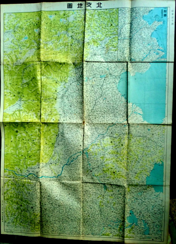 地図北支地図　500万分1　108.0×７８.0糎　多色刷*