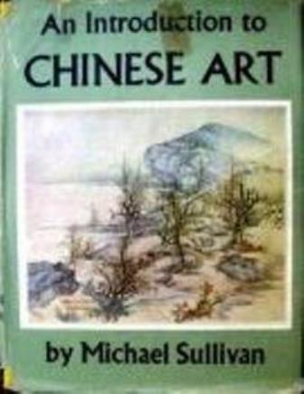 An Introduction to Chinese Art