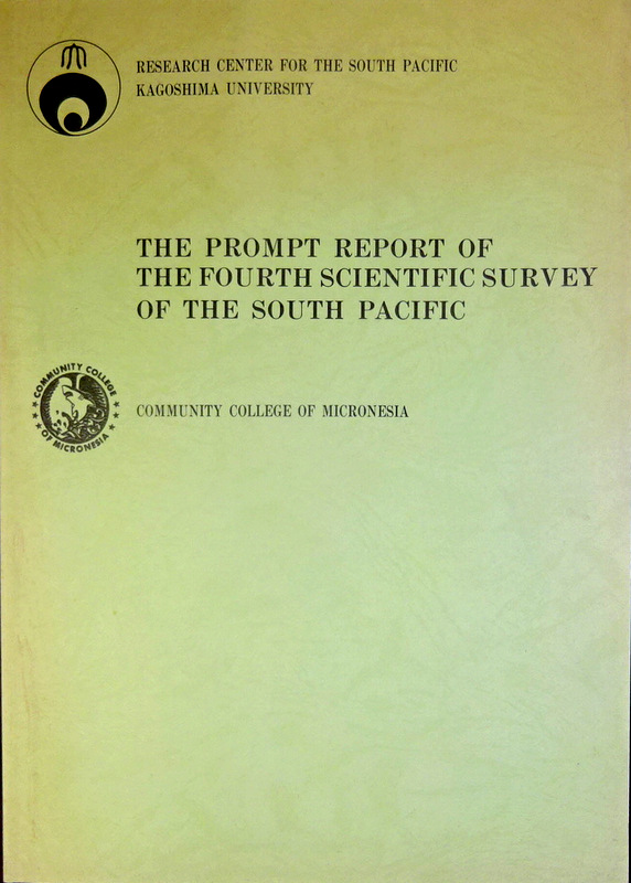 The Prompt Report of the Fourth Scientific Survey of South Pacific*