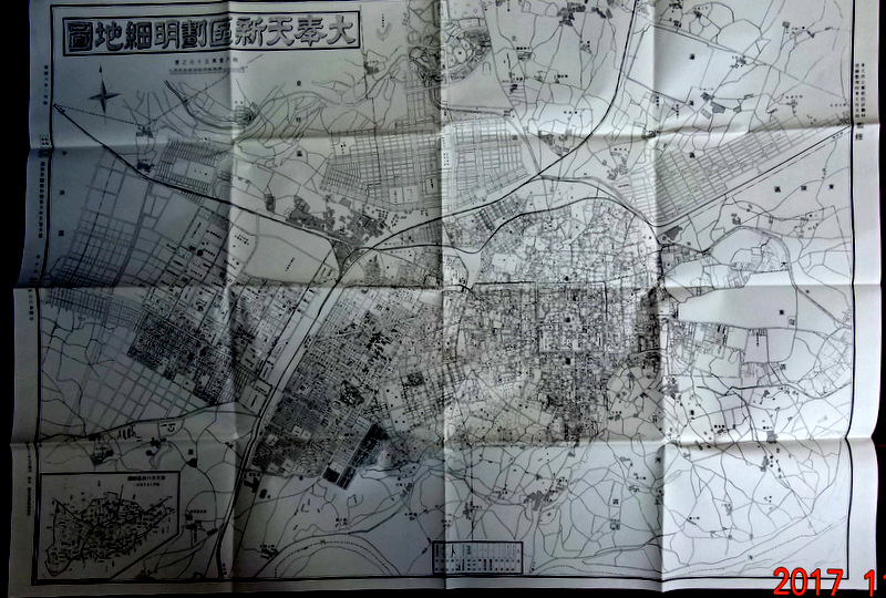 地図奉天市新区画明細地図　78.0×99.0糎　1：15000