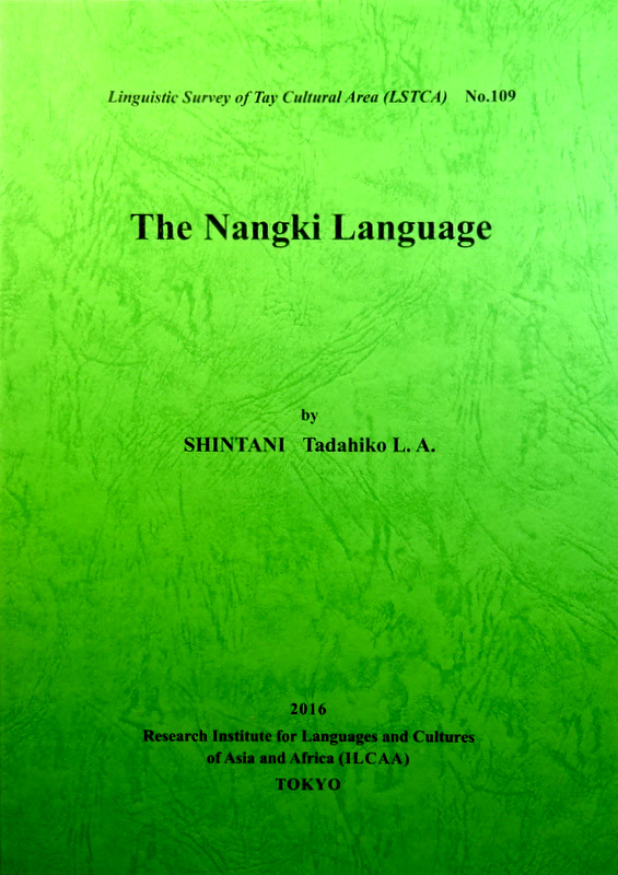 The Nangki Language*