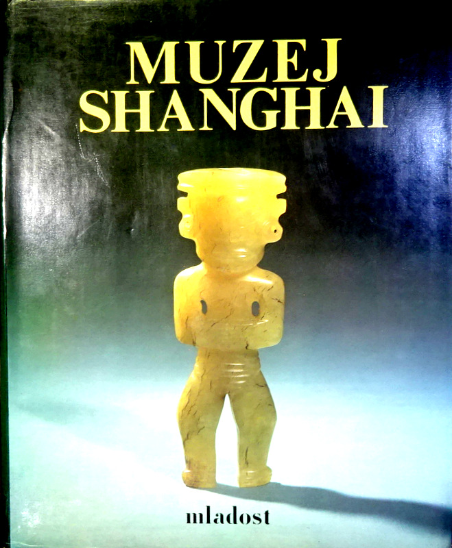 Muzej Shanghai*