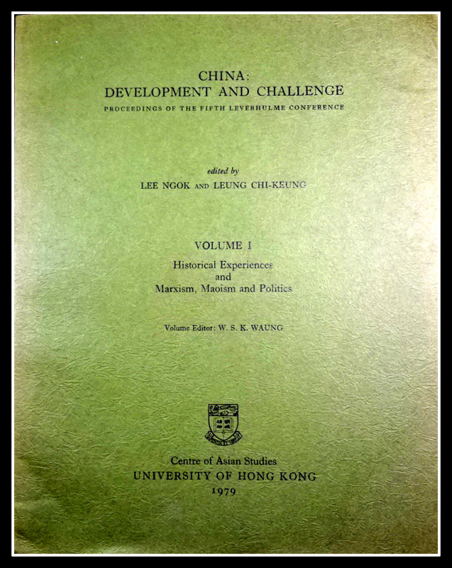 CHINA：Development and Challenge*