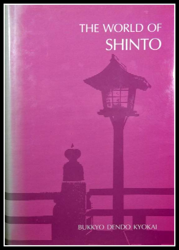 The World of Shinto*
