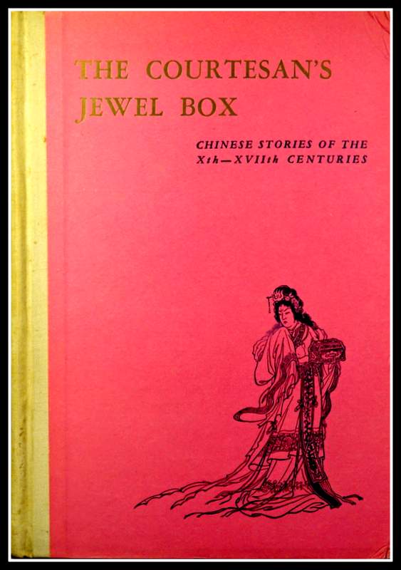 The Courtesan's Jewel Box*
