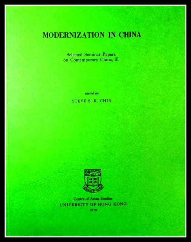 Modernization in China*
