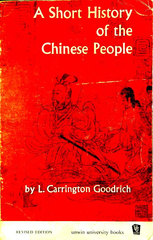 A Short History of the Chinese People