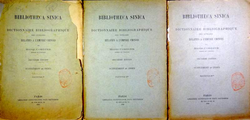 Bibliotheca Sinica-Dictionnaire Bibliographhique des Ouvrages　Relatifs a L'empire Chinois(存1-3冊)　目次・書影(⇒HP拡大画像click)