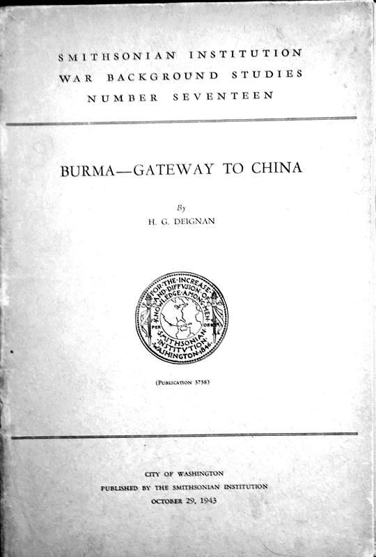 Burma-Gateway to China*