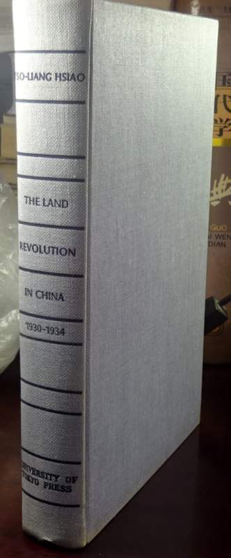 The Land Revolution in China,1930-1934*