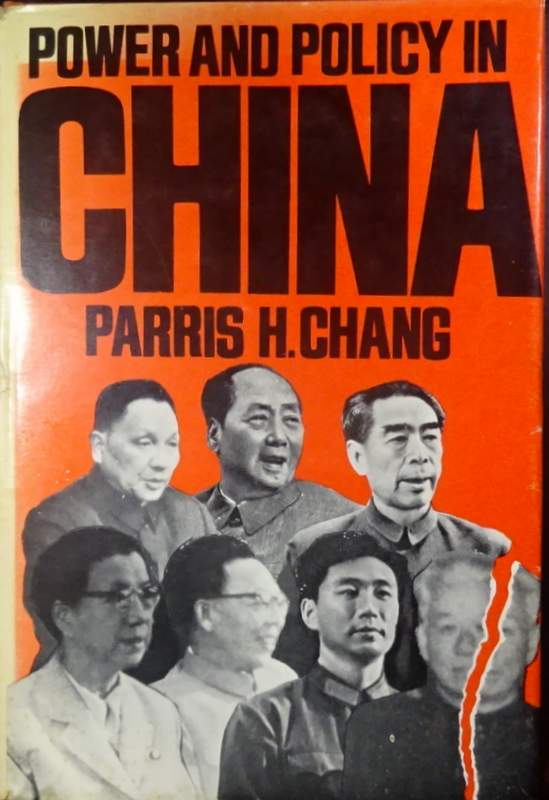 Power and Policy in China*