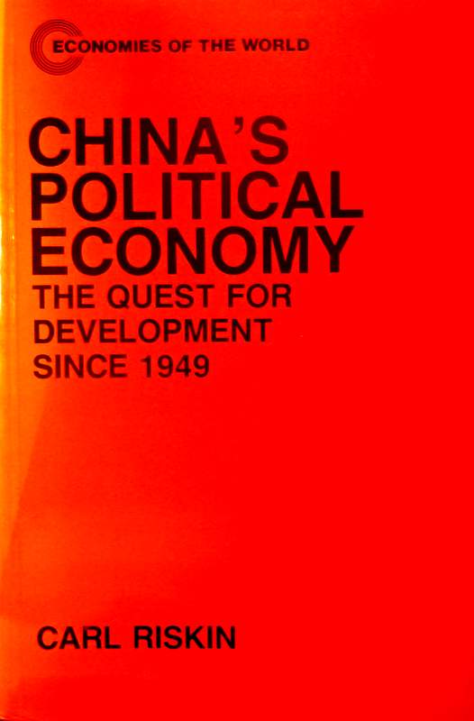 China's Political Economy*　The Quest for Development since 1949。目次・書影(⇒HP拡大画像click)
