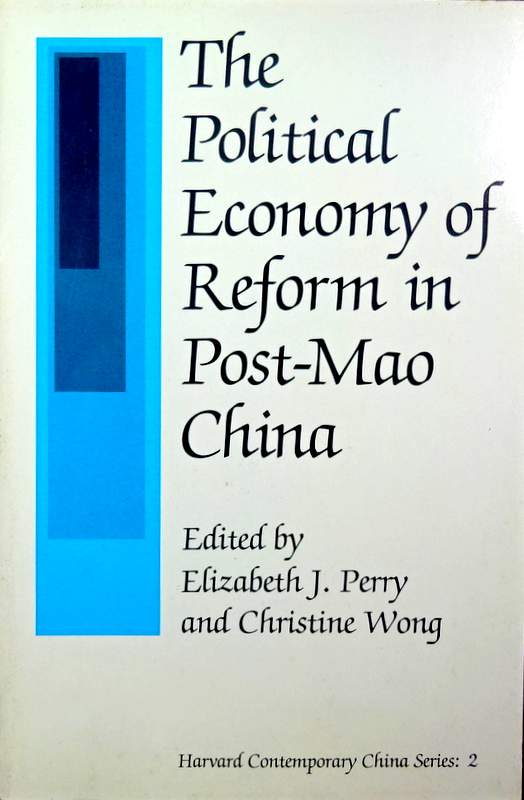 The Political Economy of　Reform in Post-Mao China*