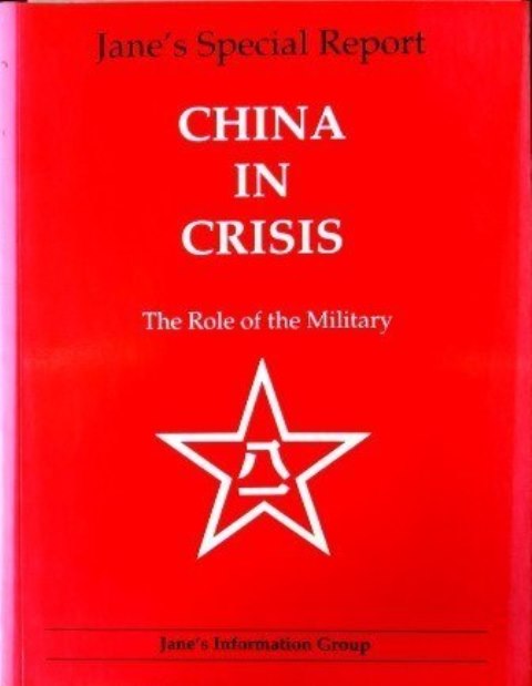 CHINA IN CRISIS-The Role of Military